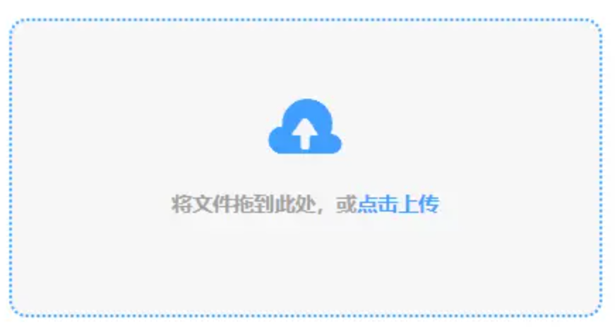 亚博登录官网多少下载使用讲解 - 添加文件
